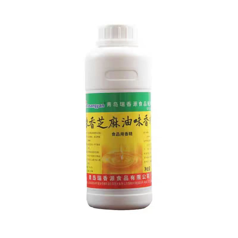 瑞香源R5566濃香芝麻油味香精